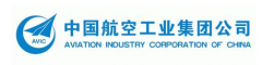 中國航空工業集團公司 中國航空工業集團公司
